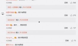 百色爆料新闻热线最新,聚焦民生热点，揭示社会现象”