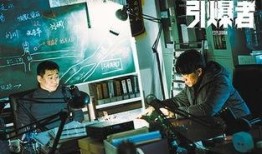 引爆爆料段奕宏视频,揭秘幕后故事与精彩瞬间