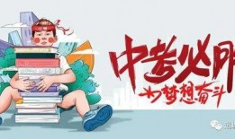富力爆料最新消息今天直播,今日直播大揭秘，精彩内容抢先看！