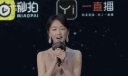 爆料李易峰周冬雨视频,幕后真相引热议