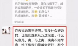 爆料小大人视频下载网站,一网打尽热门内容