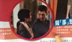 邵美琪天涯爆料视频,揭秘娱乐圈惊人内幕