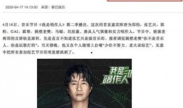 娱乐圈爆料图教程视频,轻松掌握明星八卦制作技巧