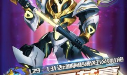 战魂名人最新爆料视频,揭秘神秘势力动向，揭秘幕后真相