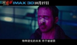 狂情杀手在线观看高清,激情燃烧的复仇之旅