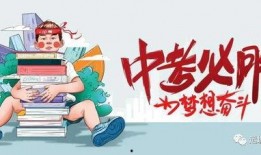 徐泽事件爆料最新消息,揭秘背后惊人内幕