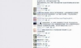 弯弯的最新爆料,揭秘娱乐圈惊人内幕