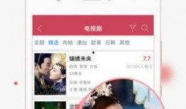 爆料小大人视频下载网站,一网打尽热门内容