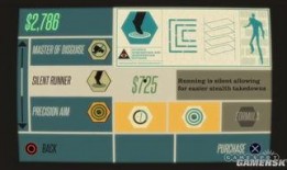 散兵爆料技能演示图解视频,图解视频深度解析