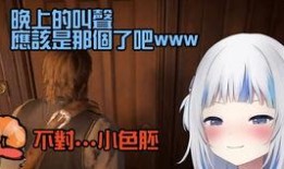 热门短视频话题热点爆料,揭秘幕后爆料背后的真相