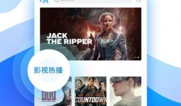 超影视频爆料软件下载