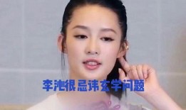 娱乐八卦每日爆料最新一周