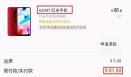 关于万友爆料的新闻事件,揭秘背后真相与争议