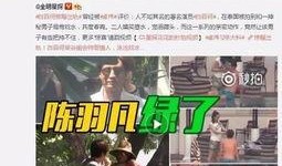 二代风影爆料视频大全,揭秘忍者世界风云变幻