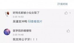 今日爆料钟楚曦图片,美艳动人引发网友热议