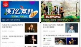 如何向头条媒体爆料新闻,如何高效向头条媒体传递信息