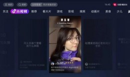 广州新闻抖音爆料视频最新,抖音视频揭露城市热点事件