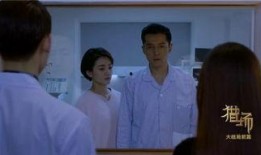 58集电视剧在线观看,高潮迭起，悬念揭晓