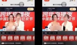 金华粉丝爆料事件视频播放,视频播放揭示惊人真相