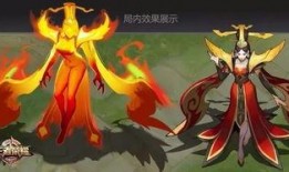 王者大小姐爆料视频下载,独家内容大揭秘