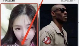 广东夫妇爆料直播视频