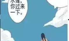 感人故事爆料大全视频,感人故事爆料大全视频精选回顾