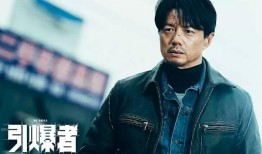 引爆爆料段奕宏视频,揭秘幕后故事与精彩瞬间