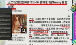 江西知情人爆料视频大全,揭秘江西社会热点事件