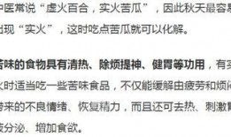 路人甲吃瓜指南全文免费阅读,揭秘娱乐圈幕后真相