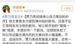 卓伟爆料预言是真的吗视频,揭秘视频背后的真实真相