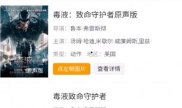 你是视频在线观看,揭秘视频在线观看的便捷之旅