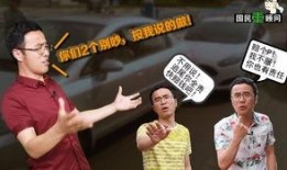 马老师爆料太极视频完整版,太极视频完整版深度解析