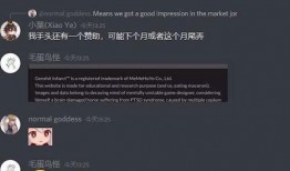 火神内鬼爆料外网视频,外网视频背后的惊人真相