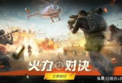 cs最新爆料换队,神秘战队崛起，换队阵容引发热议！