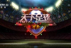 中央五台十在线观看,精彩赛事，一键直达