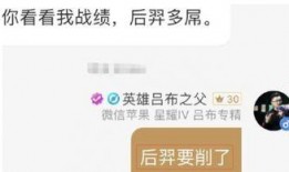 滑县同城最新爆料抖音,抖音最新热传视频揭秘！