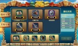 勇士与冒险手游最新爆料,揭秘神秘新版本，探索未知冒险世界