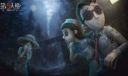 第五人格萌哥爆料视频,独家爆料带你探秘游戏幕后