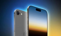 iphoneair系列最新爆料