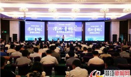 潜江市新闻爆料,突发事件引发关注，市民热议！