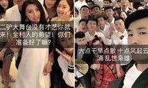 乌克兰网红爆料视频大全,揭秘幕后真相与生活点滴