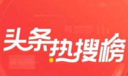 营口今日头条网友爆料,惊现神秘事件，真相令人震惊！
