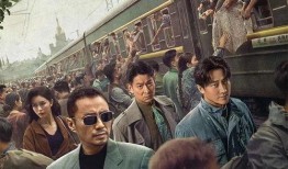 西地突围电影在线观看,战火中的生死较量