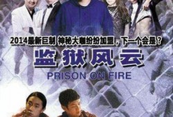 江湖人冷艳华爆料视频全集