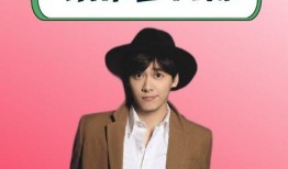 爆料娱乐圈大瓜是谁啊