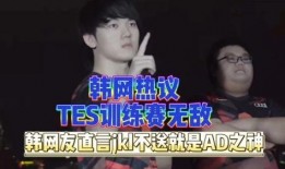 娱乐圈神秘爆料哥小说