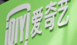 爆料先森爱奇艺视频,爆料先森带你探秘幕后故事
