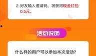 拍视频挣钱吗爆料骗局,揭秘“拍视频挣钱”骗局真相