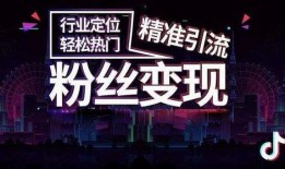 广州新闻抖音爆料视频最新,抖音视频揭露城市热点事件