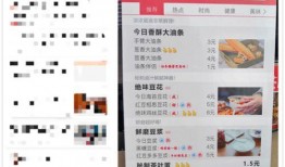营口今日头条网友爆料,惊现神秘事件，真相令人震惊！